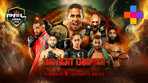 PFL Mena 2 Riyadh 9