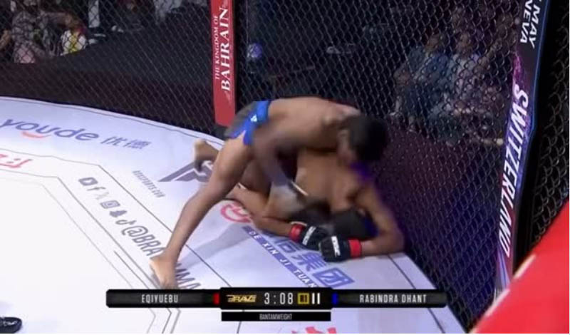 Rabindra Dhant Eqiyuebu