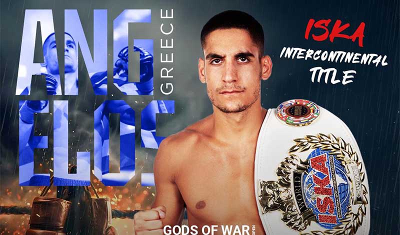 aggelos martinos striking heroes