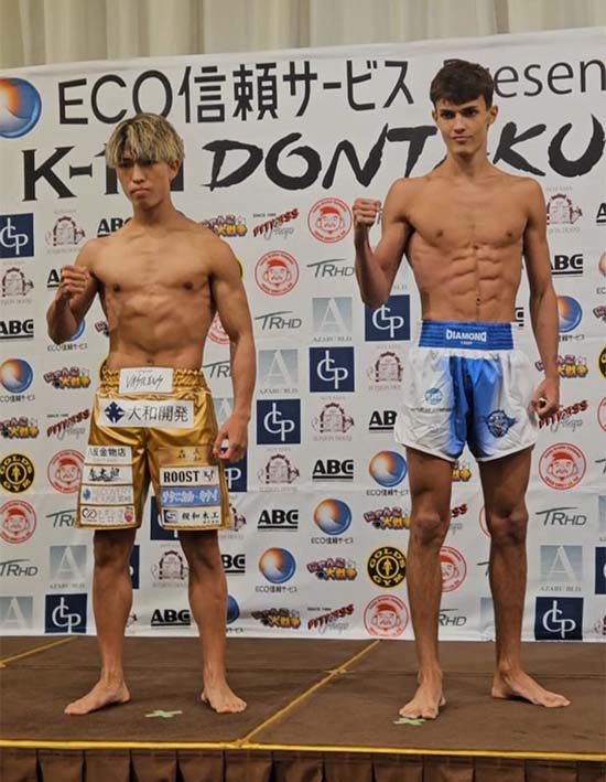 aggelos kaponis zyghsi 13