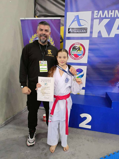 ags periklis panellinio karate paidon korasidon 1