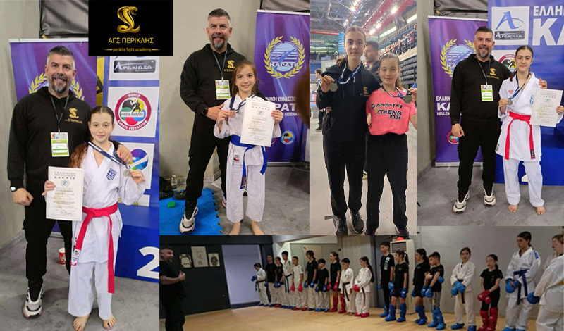 ags periklis panellinio karate paidon korasidon 8