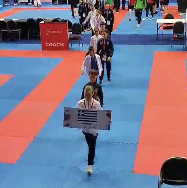 ags periklis valkaniko karate 1