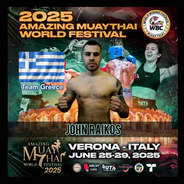 amazing muaythai world title 6