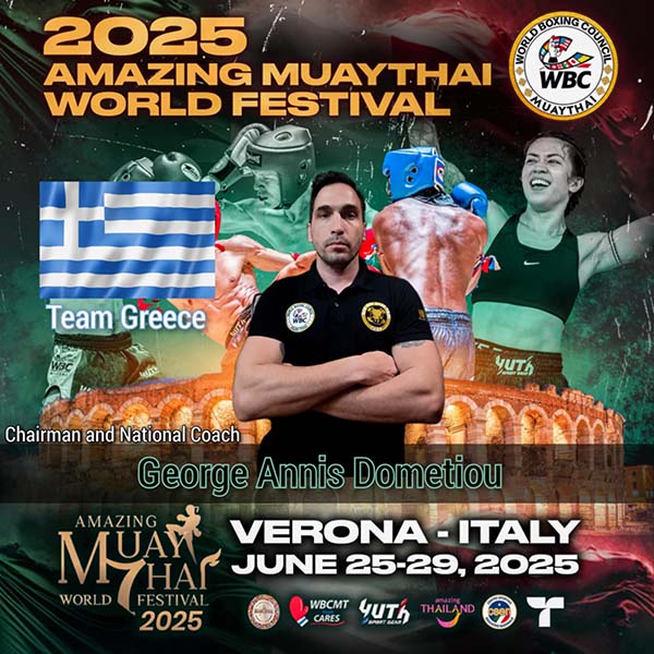 amazing muaythai world title 7