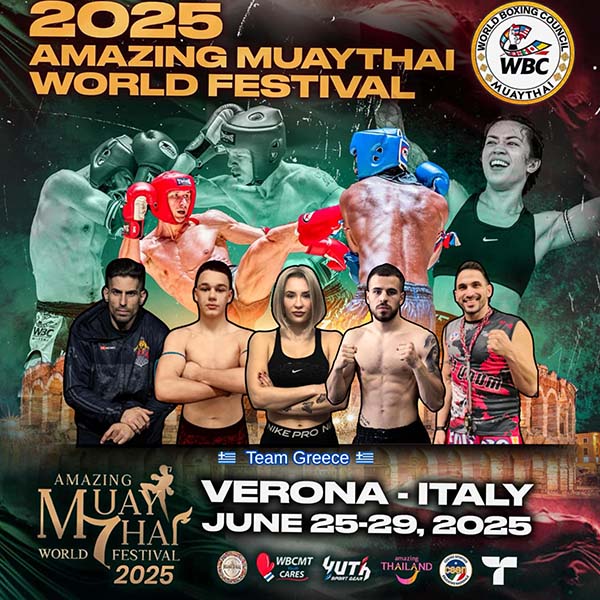 amazing muaythai world title 9