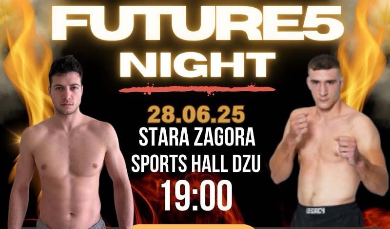 aris koutsodimos 200