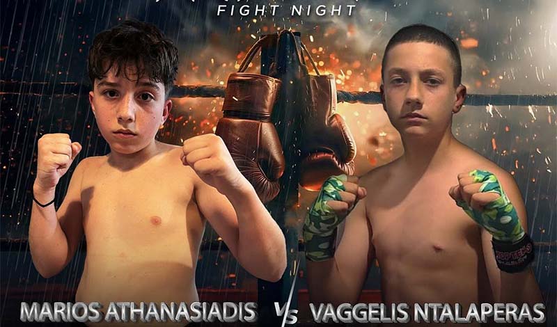 athanasiadis ntalamperas striking heroes 9