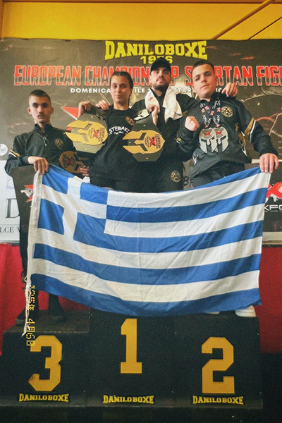 boxing club chalkidas 22097