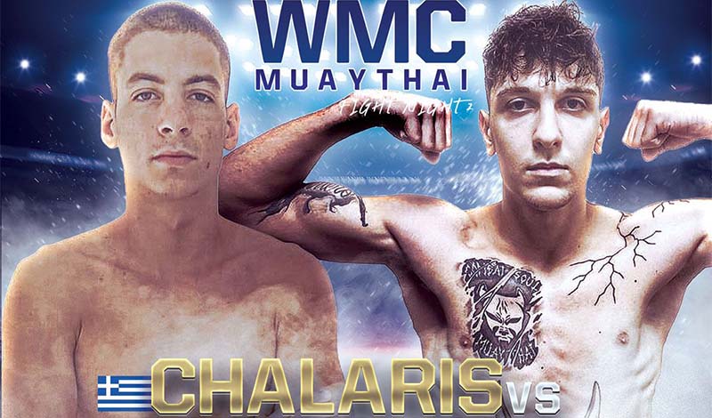 chalaris castellana 1