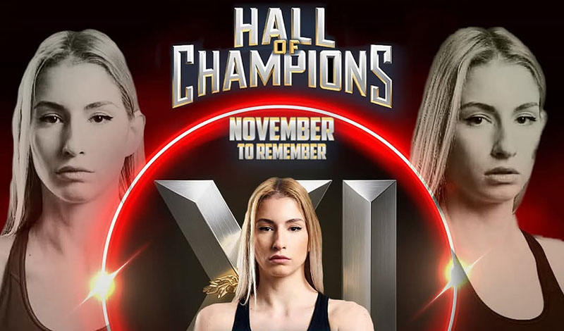 christina zamboura hall of champions 11