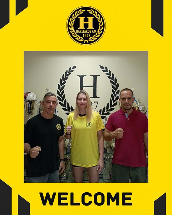 christina zampoura hlusiakos 1