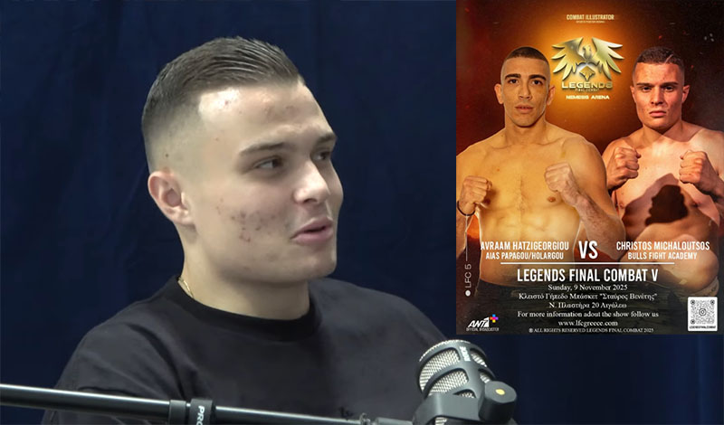 christos mixaloutsos lfc 5 1