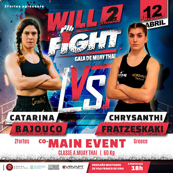 chrysanthi frantzeski 739