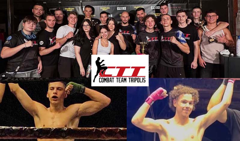 combat team tripolis champions night