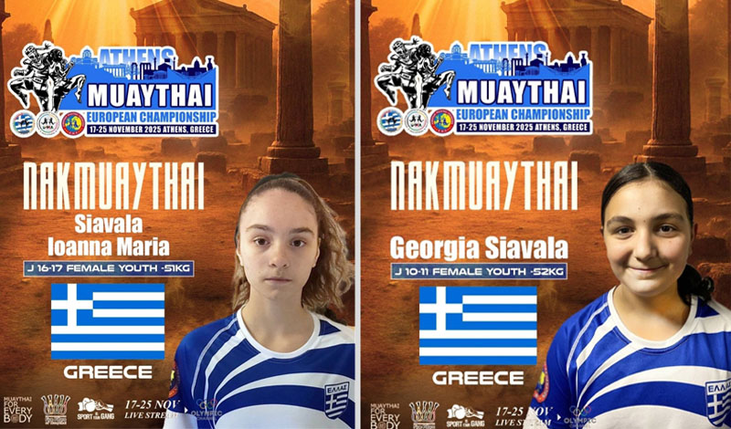 diamond fighters larissa eurpopaiko muaythai