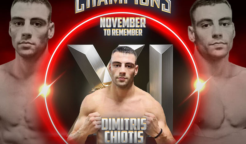 dimitris chiotis hall of champions 11