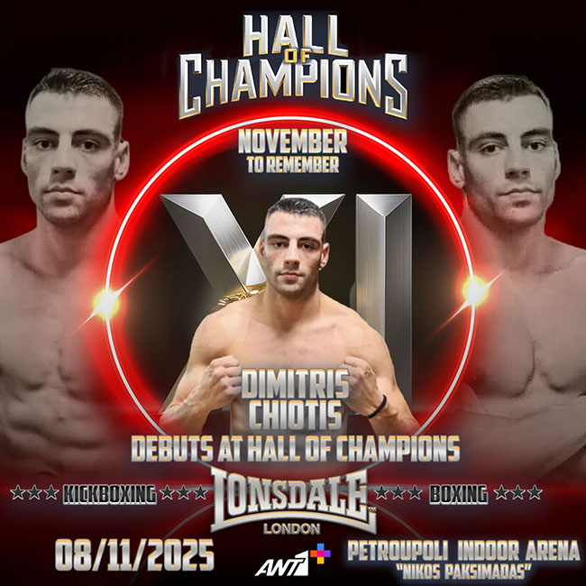 dimitris chiotis hall of champions 11 afisa
