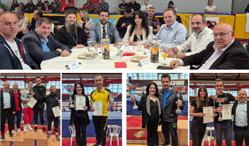 elliniki omospondia pygmaxias grevena