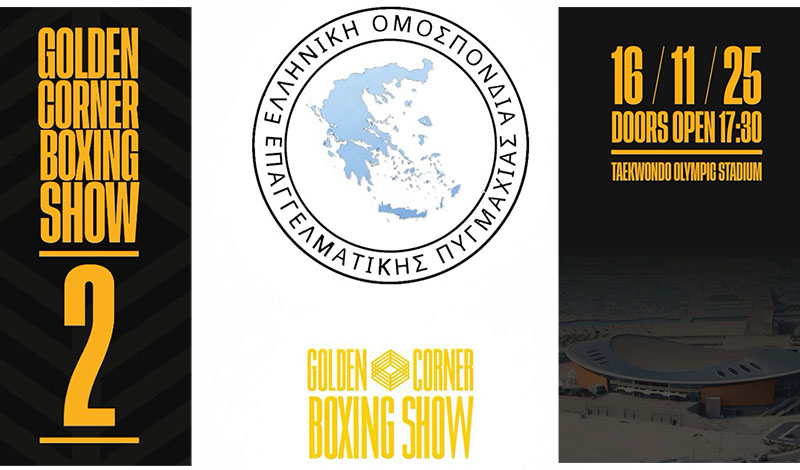 eoep golden corner boxing show 2 poster