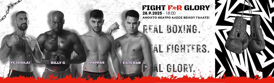 fight for glory 2 banner