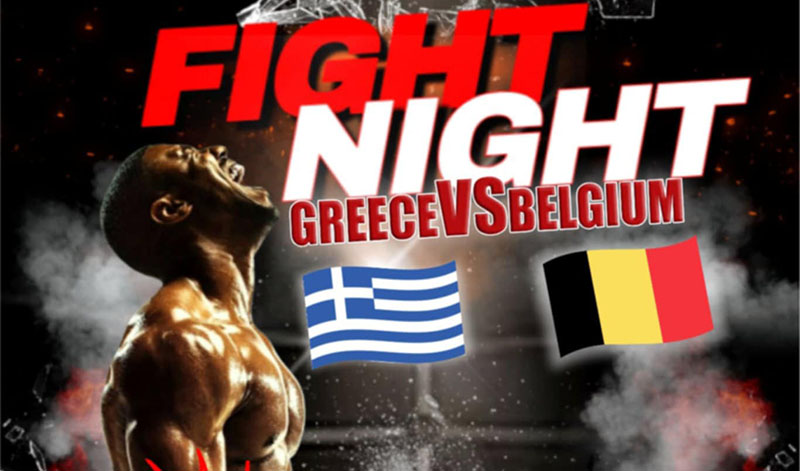 fight night greece vs belgium preveza