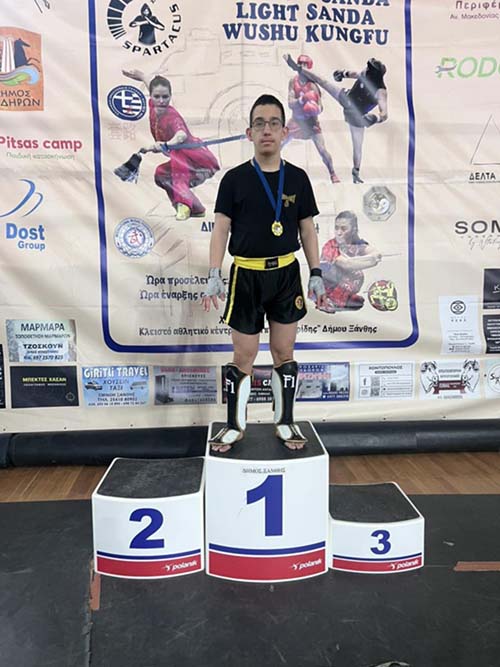 filis gym 1st international tournament wushu 7