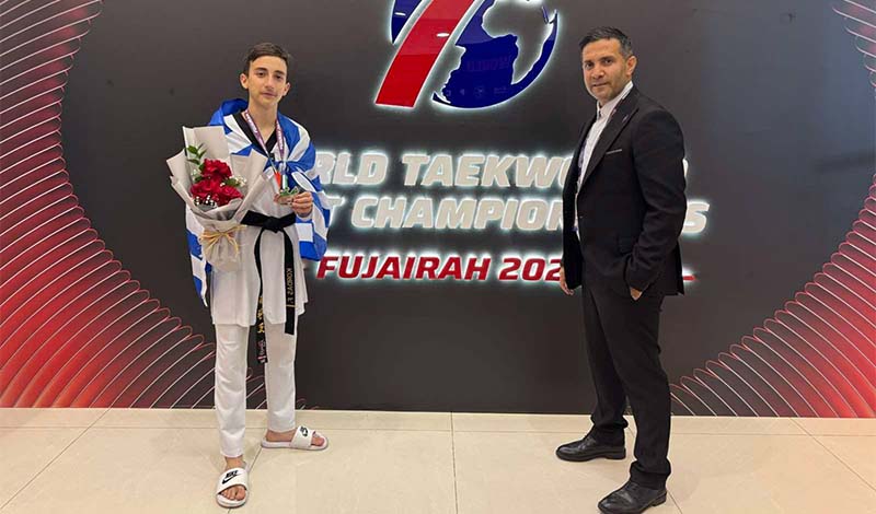 fillipos kordas taekwondo