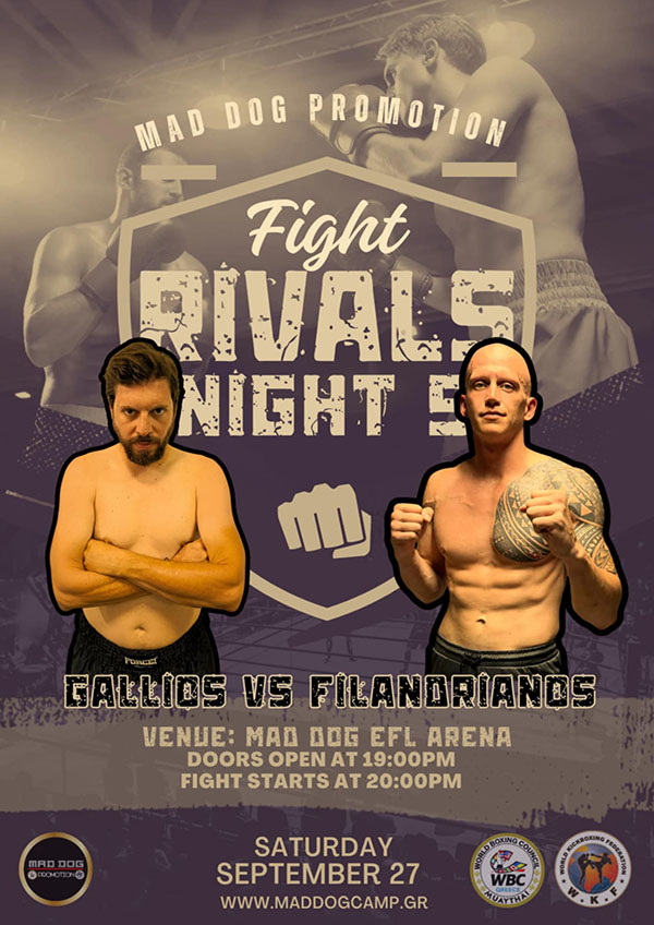 gallios filandrianos rivals fight night 5