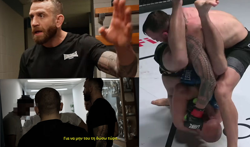 giannis palaiologos mma quest 15 klepsimo