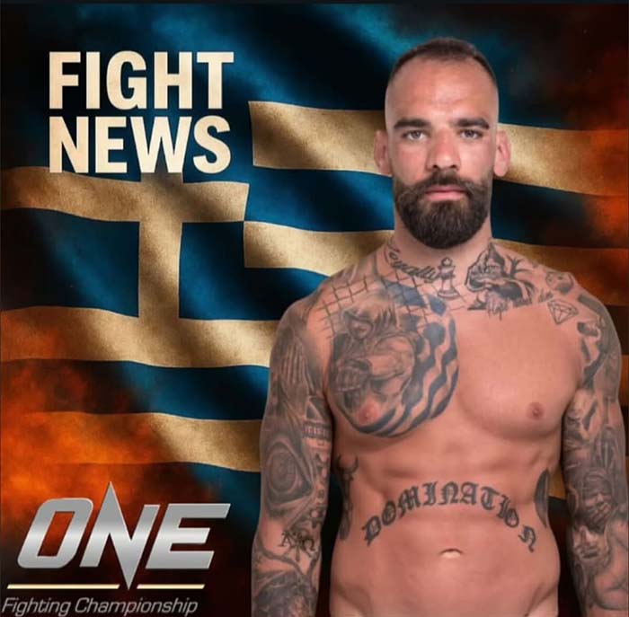 giorgos daskalakis one fc 1