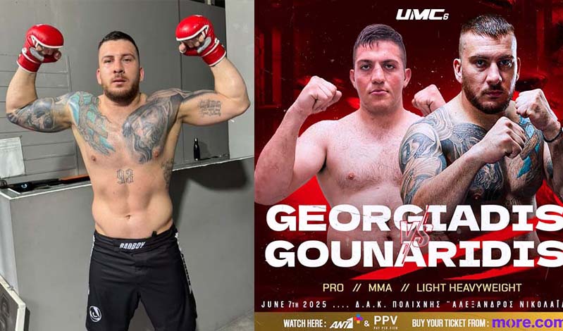 giorgos gounaridis 37