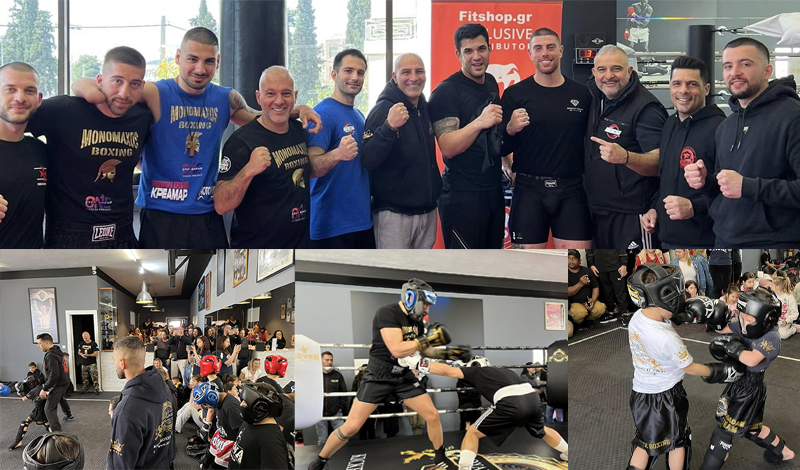 gods of war open politis mogadam