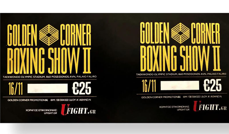 golden corner boxing show 2 eisithria