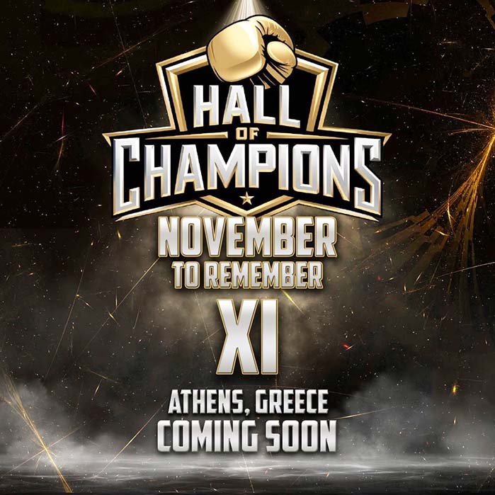 hall of champions 11 anakoinosi 7