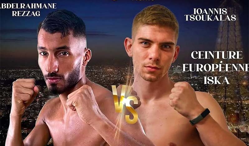 ioannis tsoukalas 3200