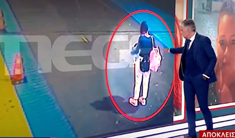 katapeltis gynaika 6