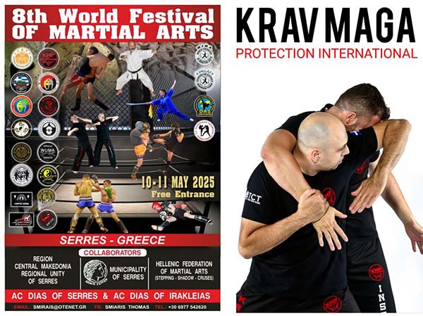 kmp protection international 392955004