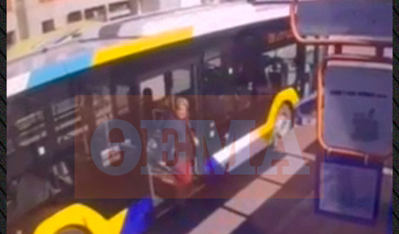 koropi epithesi maxairi