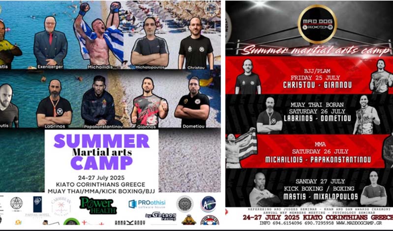 mad dog promotion 299077