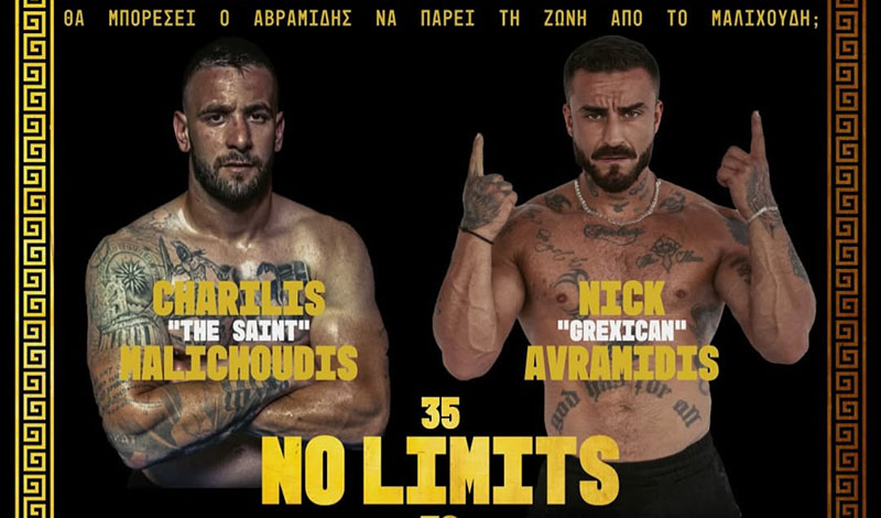 malichoudis avramidis no limits 35 betsson