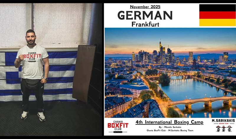 manolis sarikakis germania