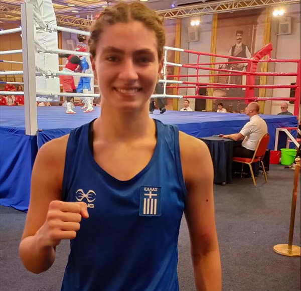 Μαρία Γεωργοπούλου πυγμαχία