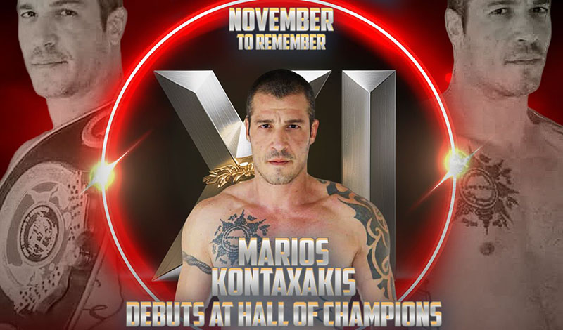 marios kontaxakis hall of champions 11