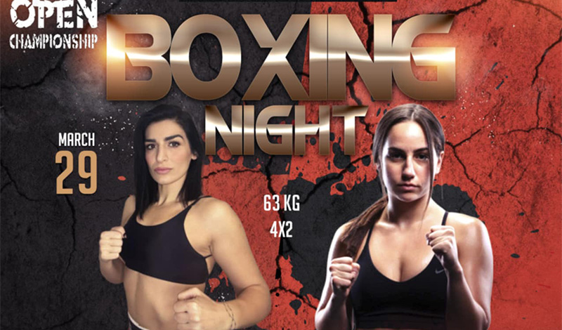 Εβελίνα Μαυρομάτη vs Ελένη Ξαγοράρη  