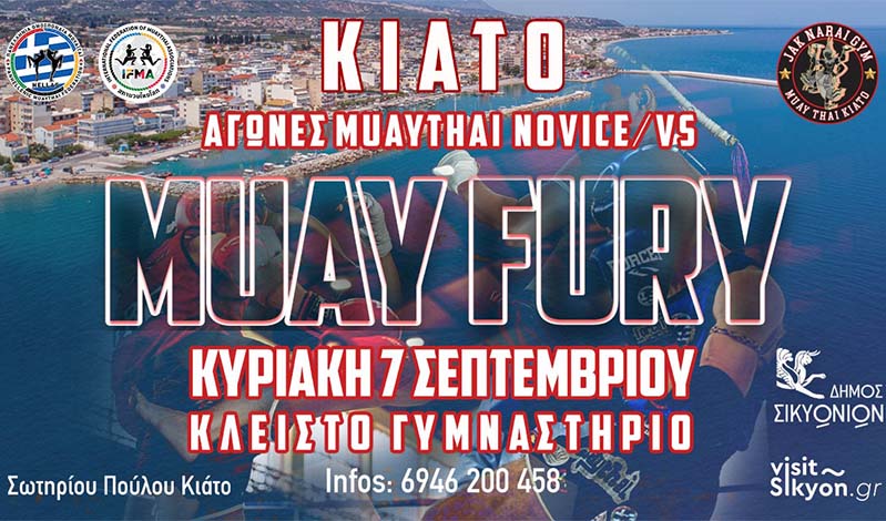 muay fury kiato