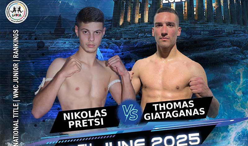 nikolas pretsi thomas giataganas