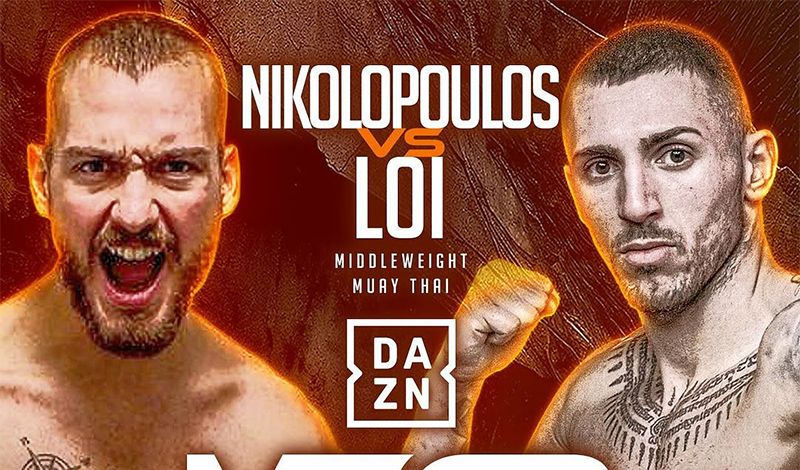 nikolopoulos loi mtgp