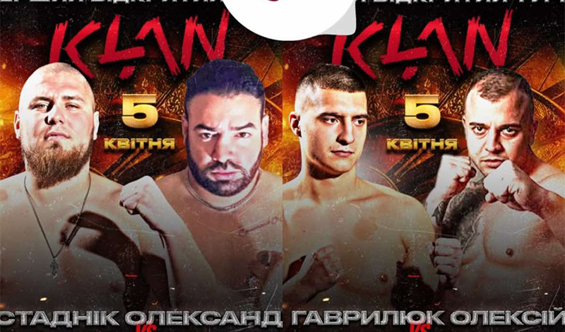 nikos gkountelos mpampis klados