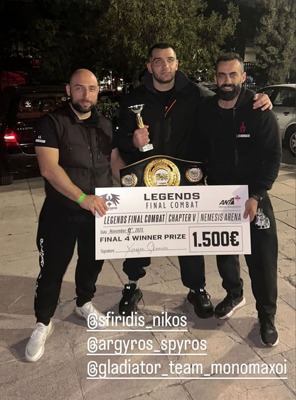 nikos marantidhs lfc 5 heavyweight champion